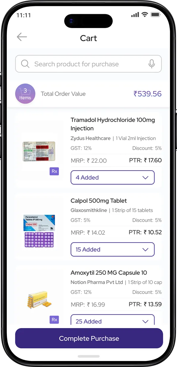 Health records screen